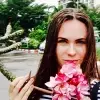 Отзыв от Нелли Самсонова