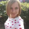 Отзыв от Нина Бирюкова